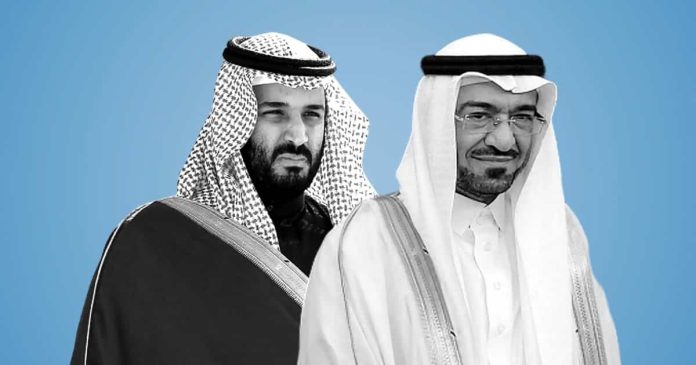 قرار كندي بشأن سعد الجبري watanserb.com
