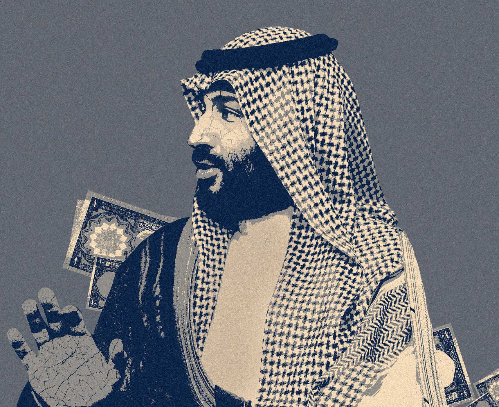 ابن سلمان وأبحاث إبطاء الشيخوخة watanserb.com