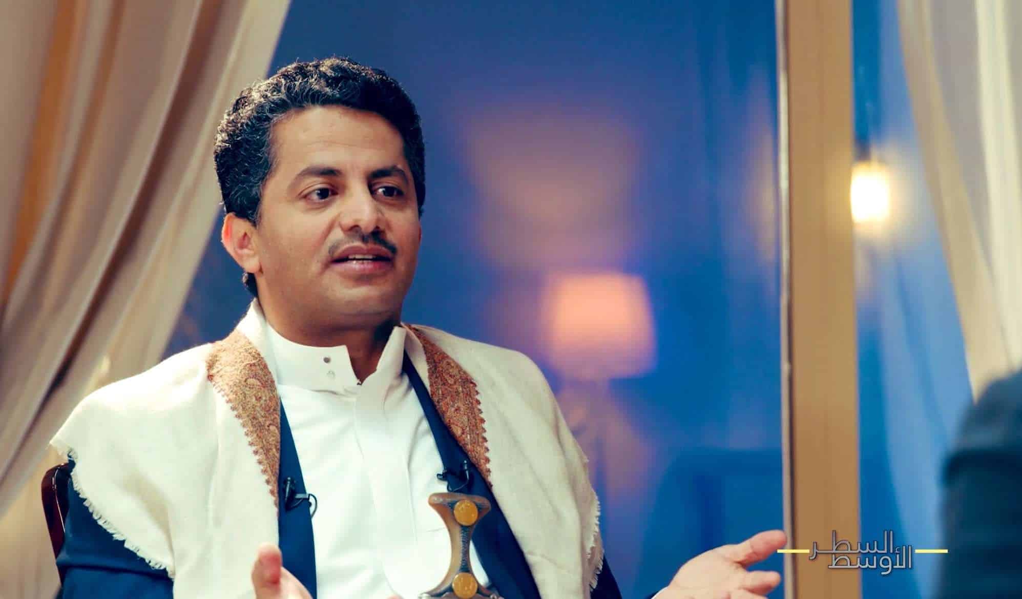 علي البخيتي سلطنة عمان watanserb.com