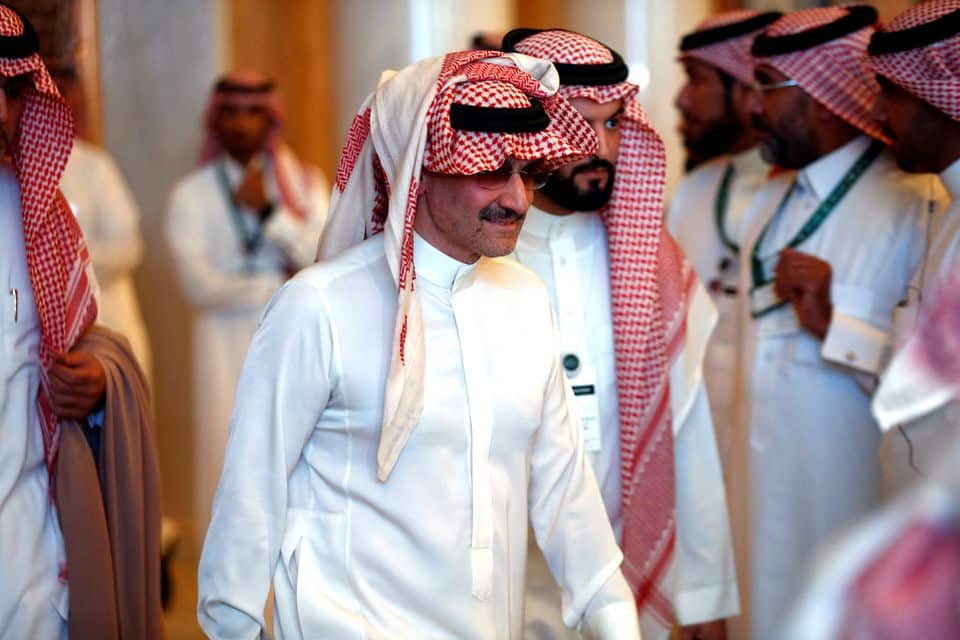 ملك الاستثمار السعودي watanserb.com