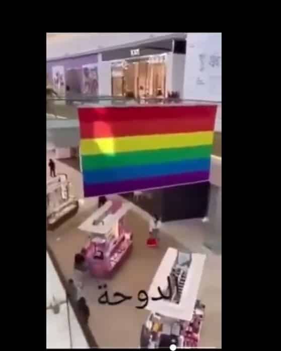 المثلية الجنسية في قطر watanserb.com
