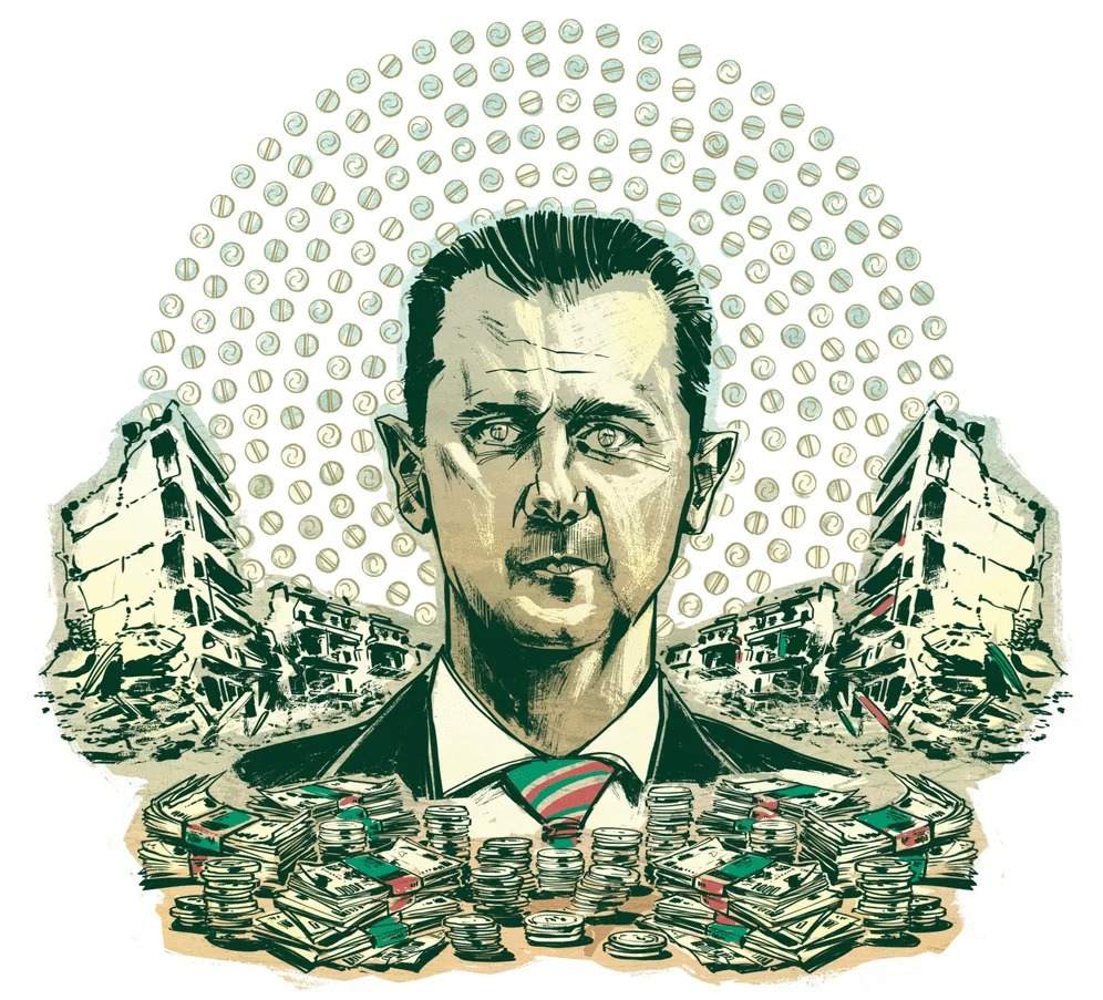 حكم الأسد قائم على أموال المخدرات watanserb.com