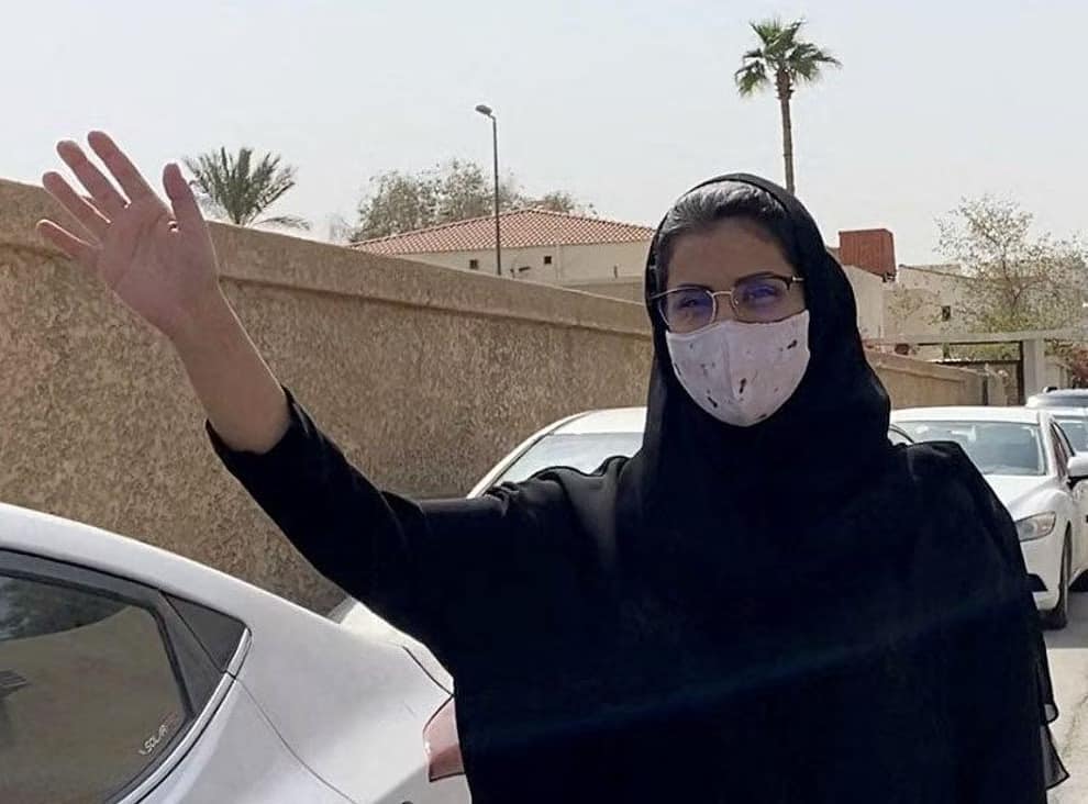 المعتقلون السياسيون في السعودية watanserb.com
