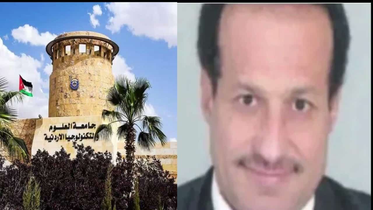 متحرش التكنو watanserb.com