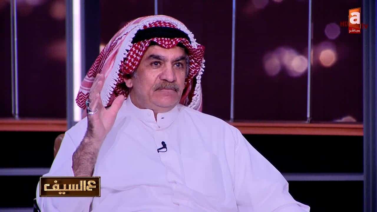 جاسم بهمن كأس العالم قطر watanserb.com