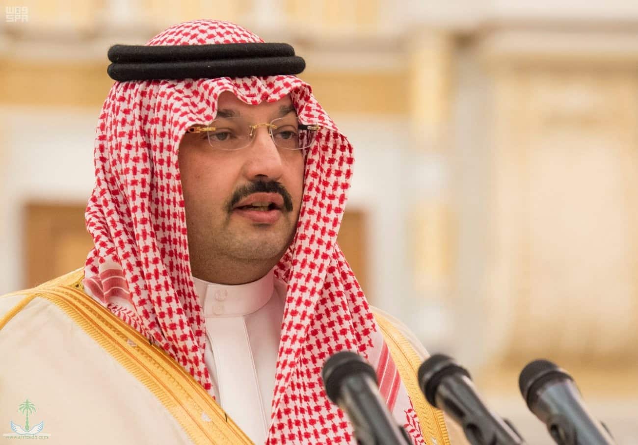 تجميد مهام أمير عسير watanserb.com