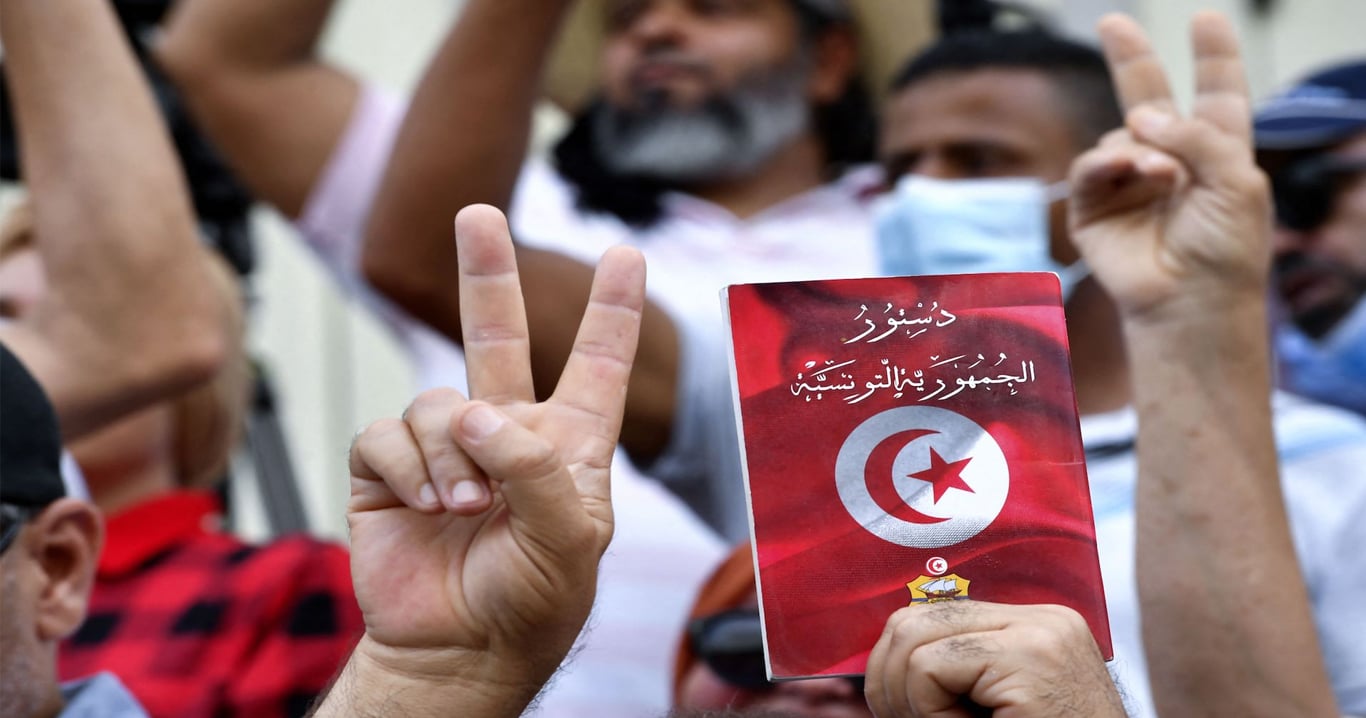 دستور تونس حذف الدين watanserb.com