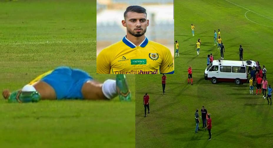 باهر المحمدي لاعب الإسماعيلي watanserb.com
