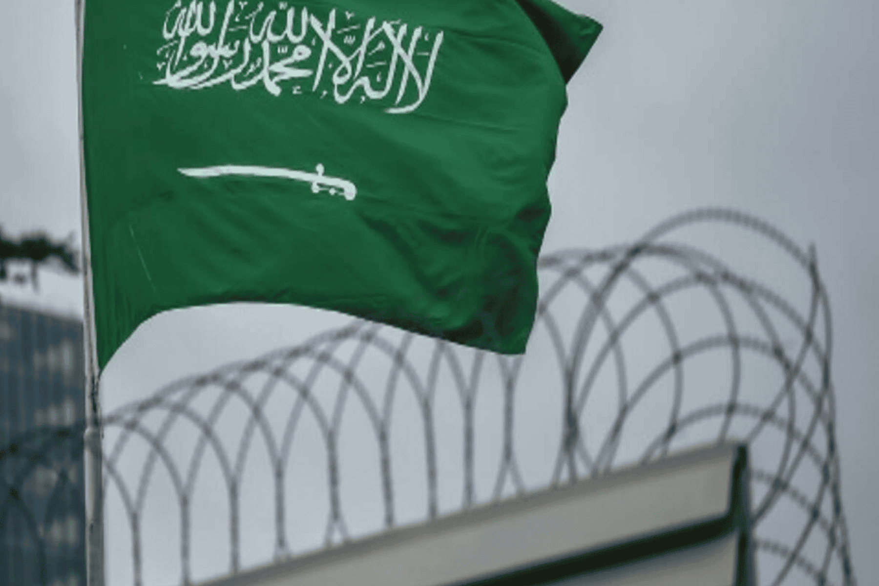 مثليو الجنس في السعودية watanserb.com