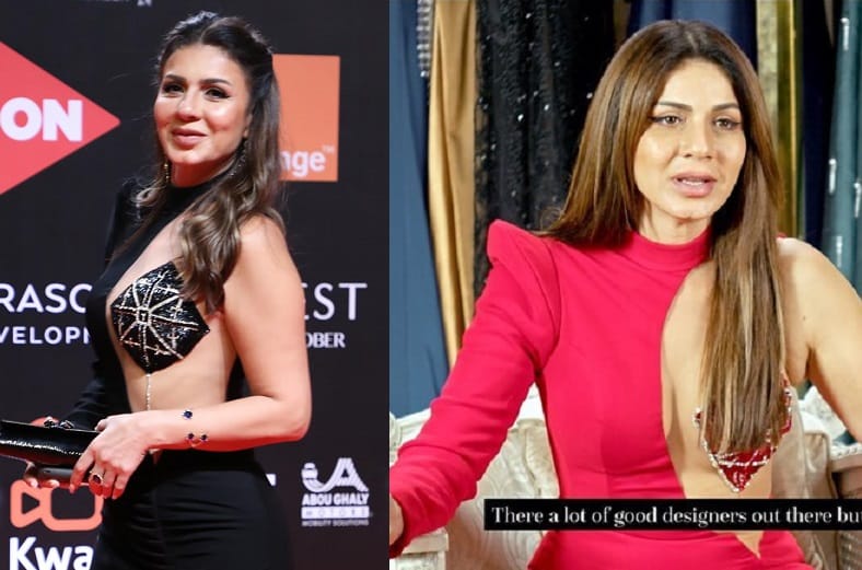 نجلاء بدر ترتدي لوناً آخر من فستان "الجونة" المثير وتُبرر: "بيخلي جسمي حلو" (فيديو) watanserb.com