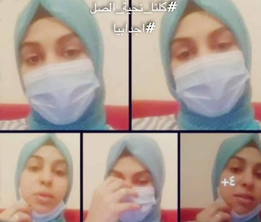 نجية الصل.. طفلة ليبية ضحية تحرش والدها ولهذا يخاف المحاميون الترافع ضده! watanserb.com