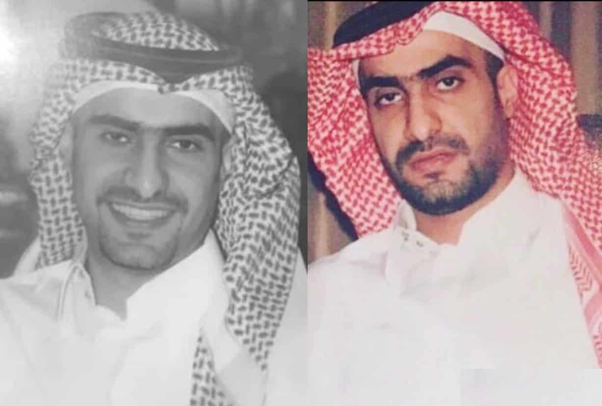 وفاة الأمير سعود بن محمد بن تركي watanserb.com