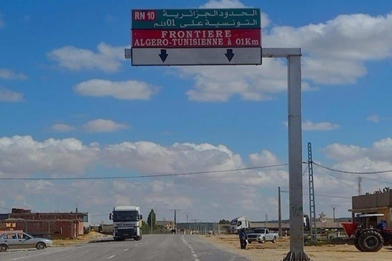 حدود الجزائر مع تونس watanserb.com