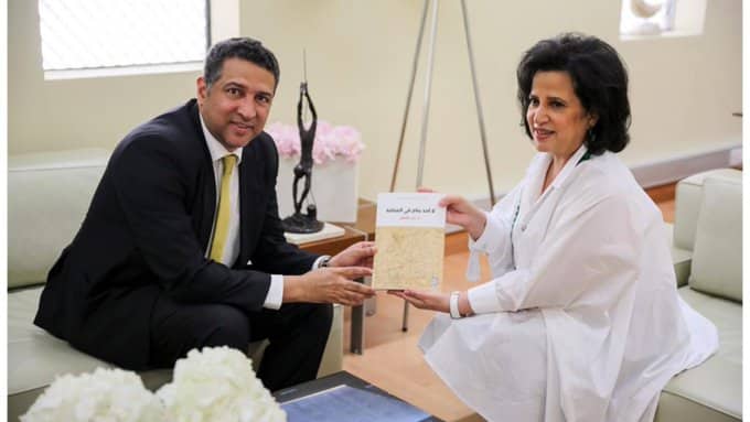 اعتقال الدكتور نادر كاظم في البحرين watanserb.com