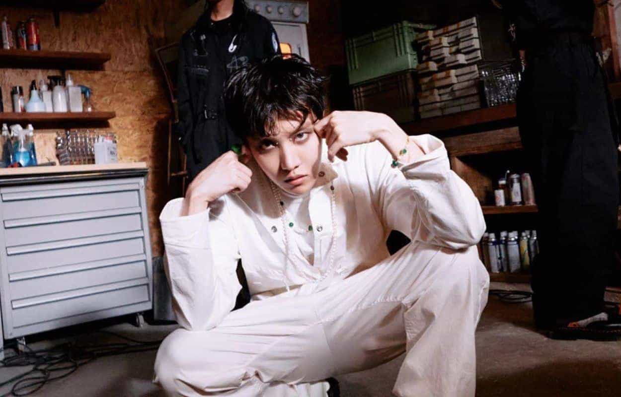 أغنية MORE watanserb.com