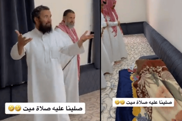 سعوديون يصلون صلاة الميت على رجل حي watanserb.com