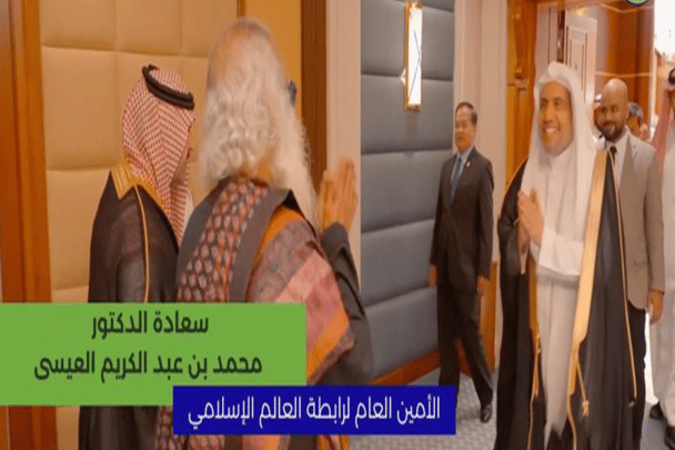 محمد العيسى وسادغورو watanserb.com