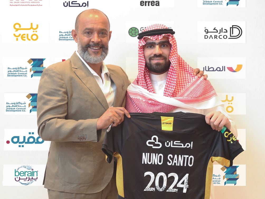 البرتغالي نونو سانتو يوقع على تدريب فريق الاتحاد السعودي watanserb.com