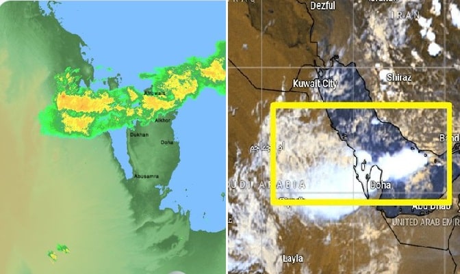 أمطار قطر watanserb.com