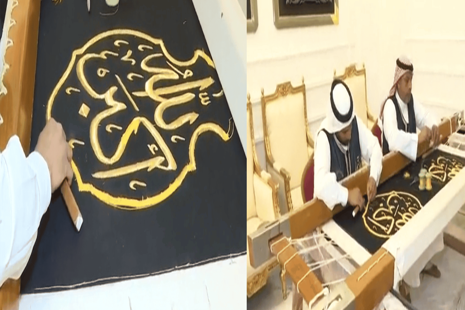 كسوة الكعبة الجديدة watanserb.com