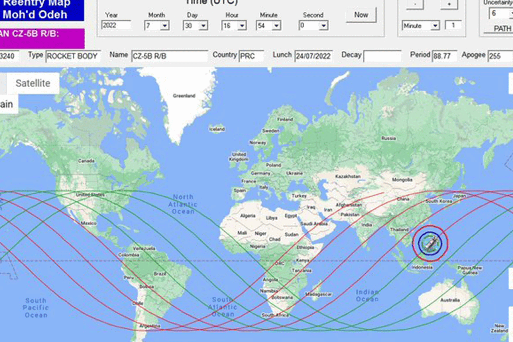 سقوط حطام الصاروخ الصيني watanserb.com