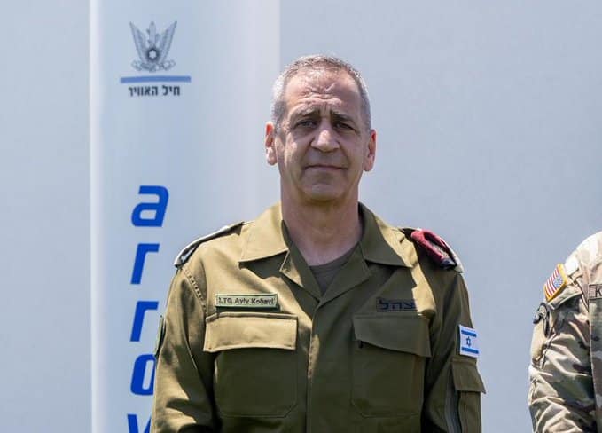 رئيس أركان جيش الاحتلال الإسرائيلي في المغرب watanserb.com