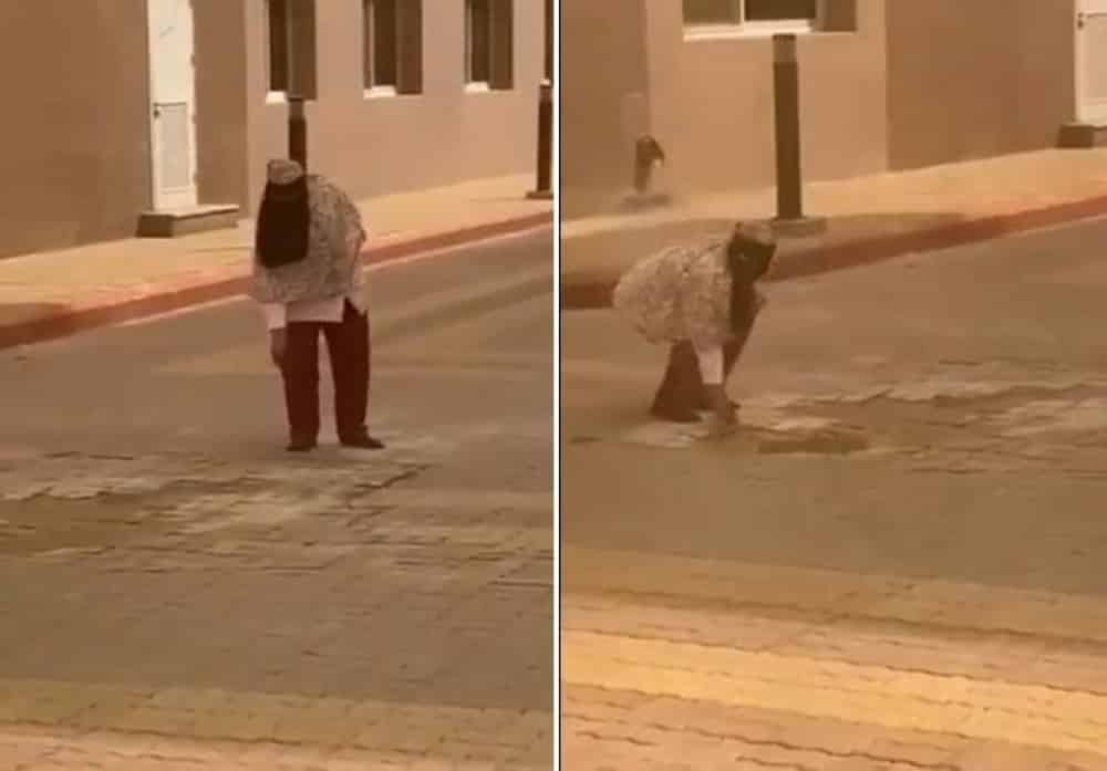 ساحرة المخواة watanserb.com