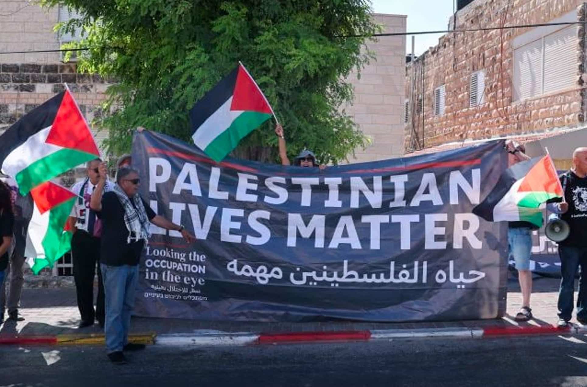 غضب فلسطيني ضد زيارة بايدن watanserb.com