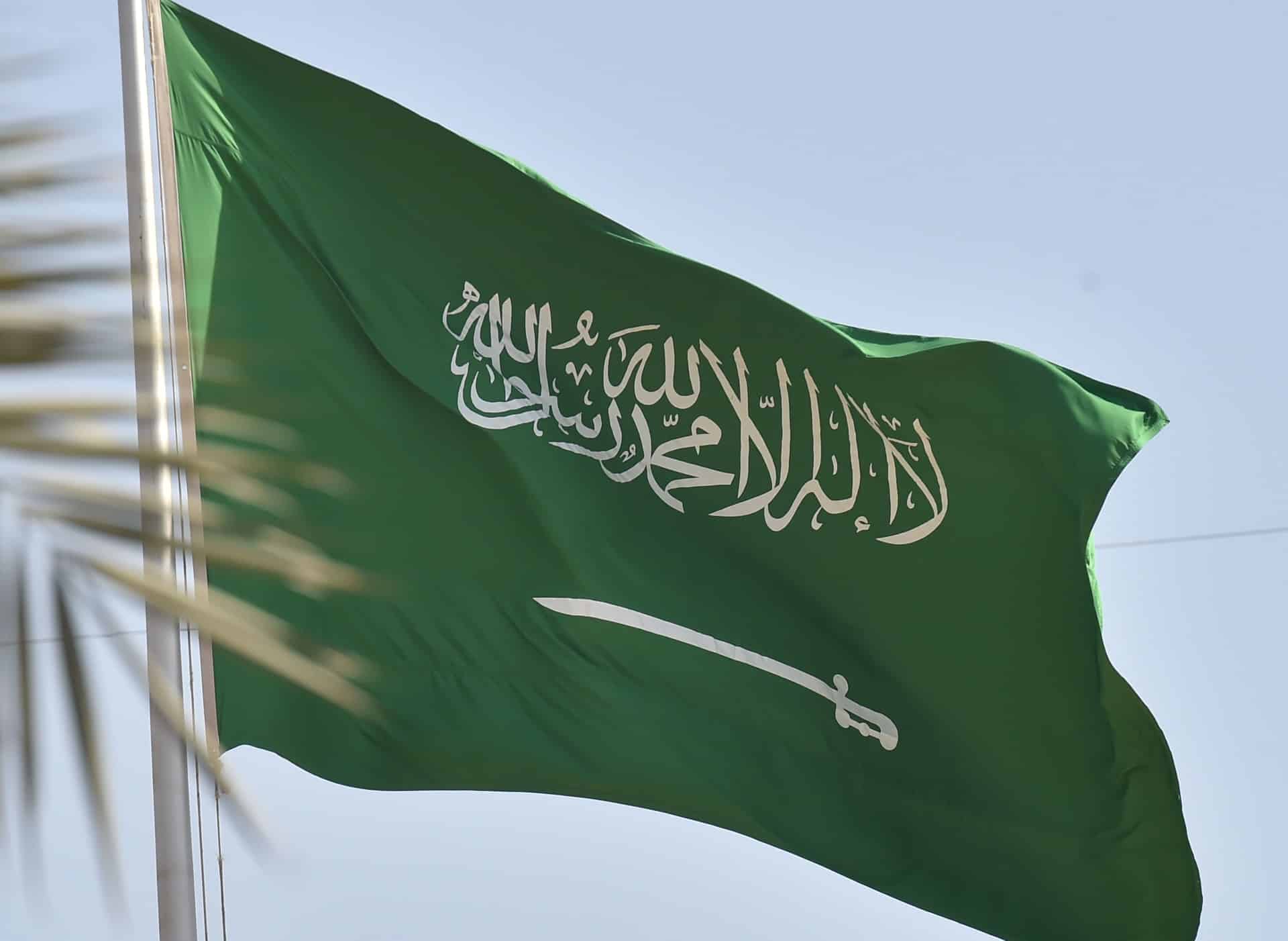 قانون العقوبات الجديد في السعودية watanserb.com