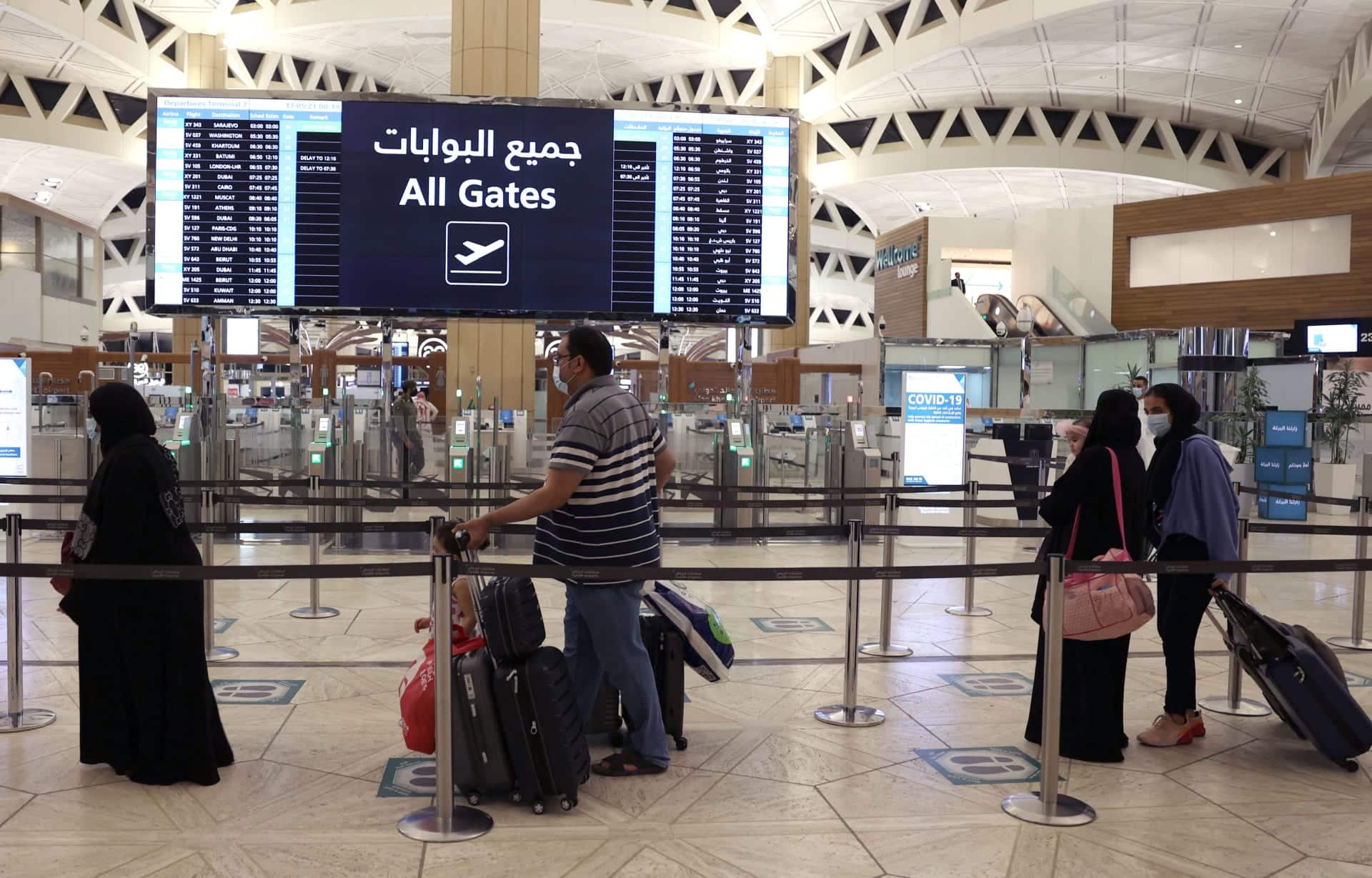رسوم المطارات السعودية watanserb.com