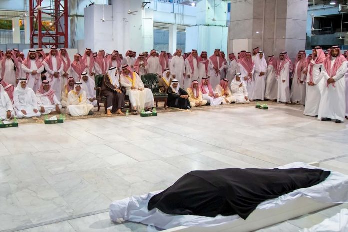 وفاة مي بنت بندر آل سعود watanserb.com