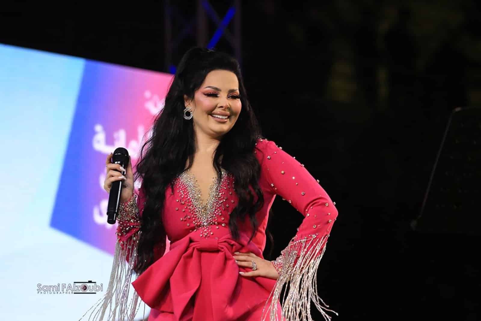 ديانا كرزون