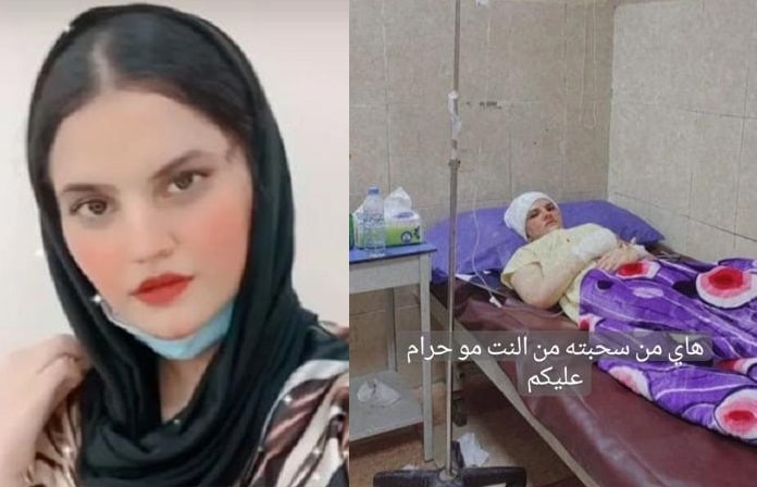 انقذوا آية الموسوي.. تعذيب شابة عراقية ومحاولة ذبحها تثير الغضب! (شاهد) watanserb.com