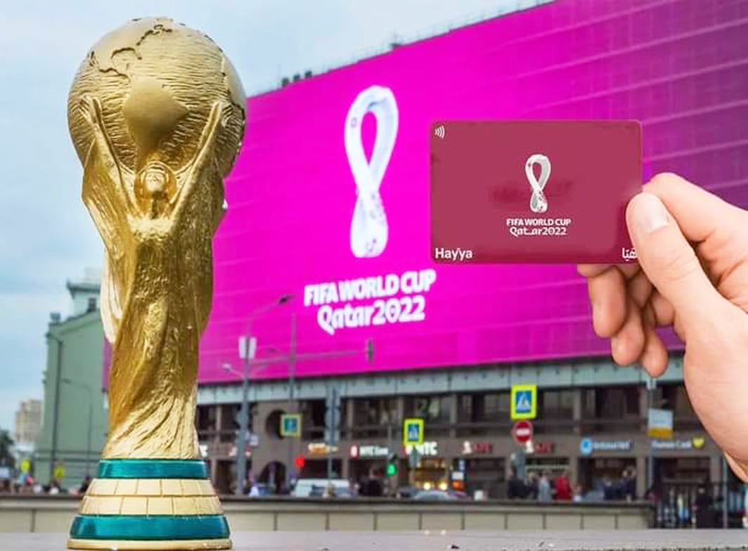 أسعار تذاكر مونديال كأس العالم 2022 قطر watanserb.com