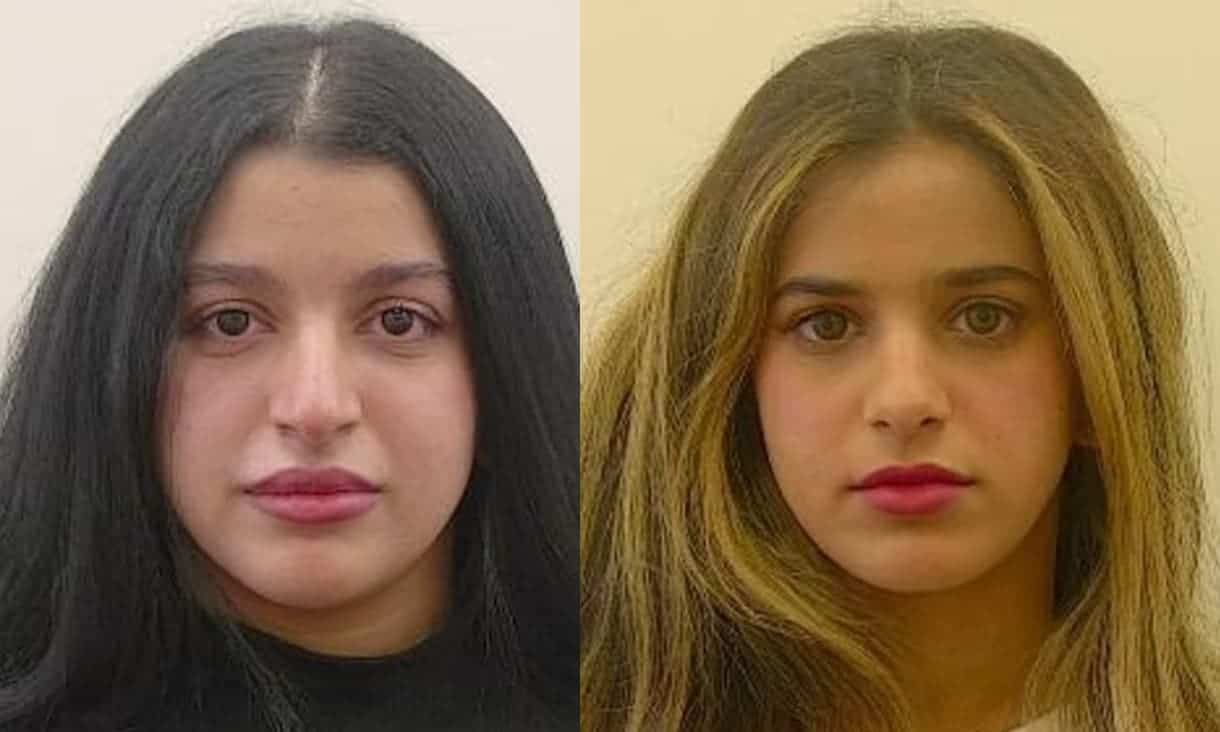 إسراء وآمال السهلي watanserb.com