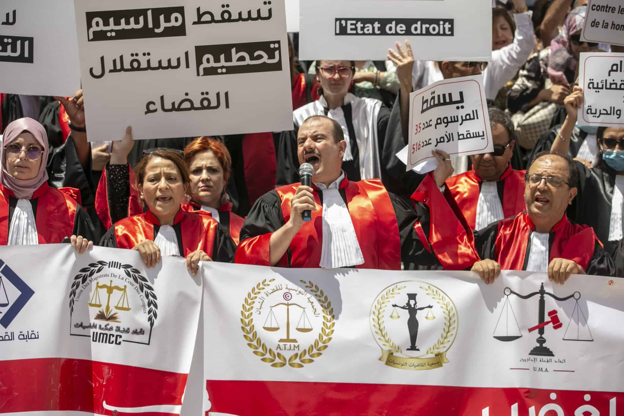 إعفاء القضاة watanserb.com