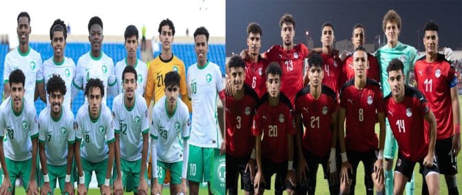 الاتحاد العربي لكرة القدم يؤجل نهائي كأس العرب للشباب 2022 watanserb.com