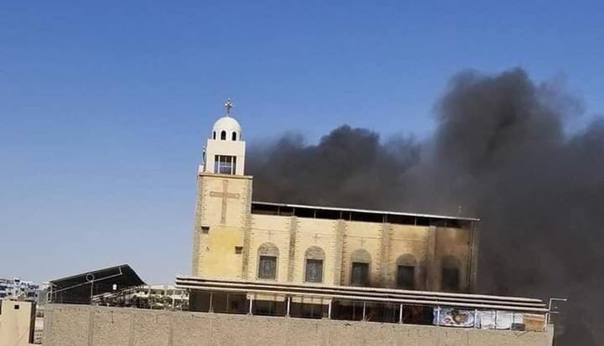 حريق كنيسة المنيا watanserb.com