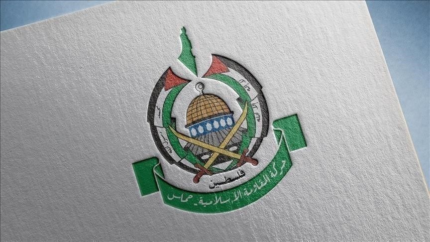 حماس تنفي بيان مزور عن تأييد التطبيع بين تركيا وإسرائيل watanserb.com
