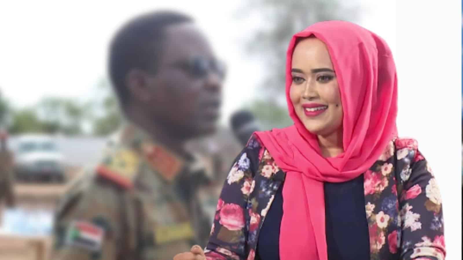 عائشة الماجدي watanserb.com