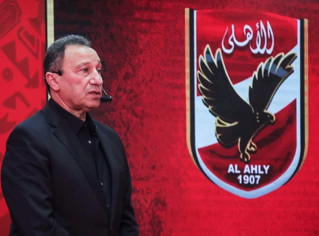 محمود الخطيب رئيس نادي الأهلي المصري watanserb.com