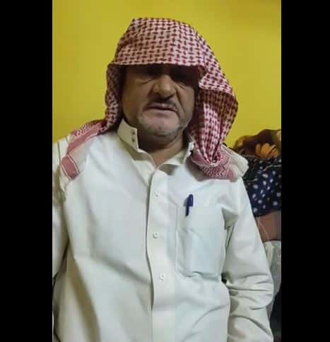 مُسن مصري يفضح ممارسات كفيله السعودي ضده ويستغيث! (فيديو) watanserb.com