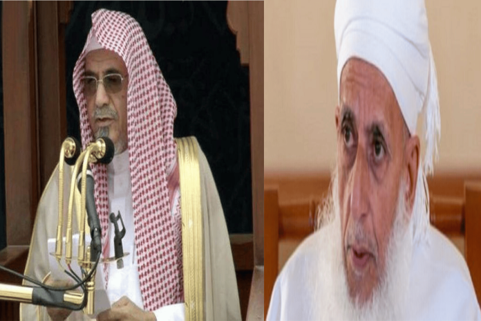 مفتي سلطنة عمان و إمام الحرم صالح بن حميد watanserb.com