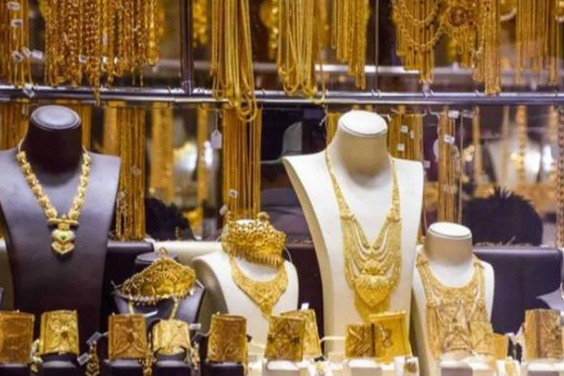 أسعار الذهب في سلطنة عمان watanserb.com