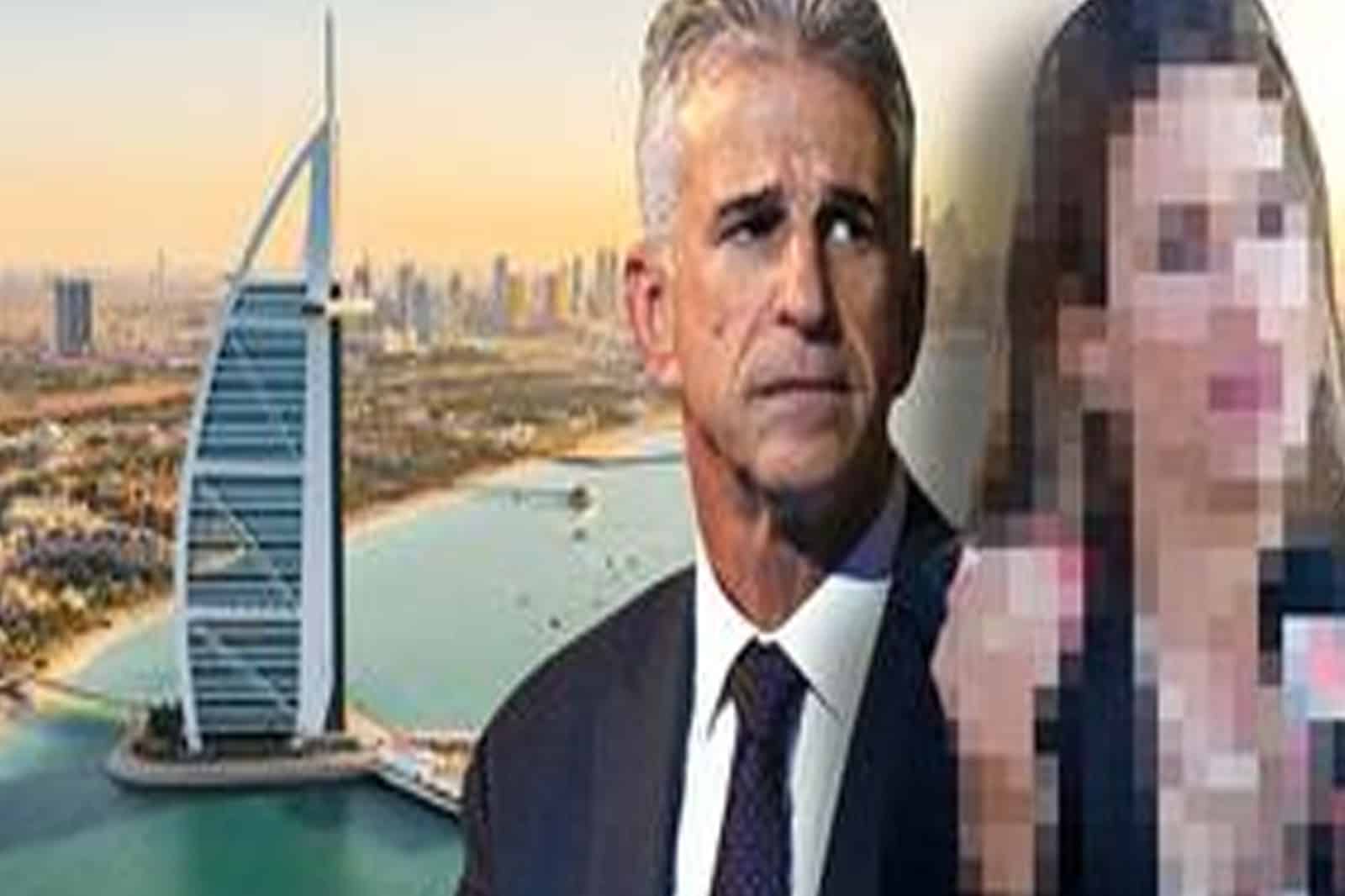 مستشارة الموساد ورجل الاعمال الاماراتي watanserb.com