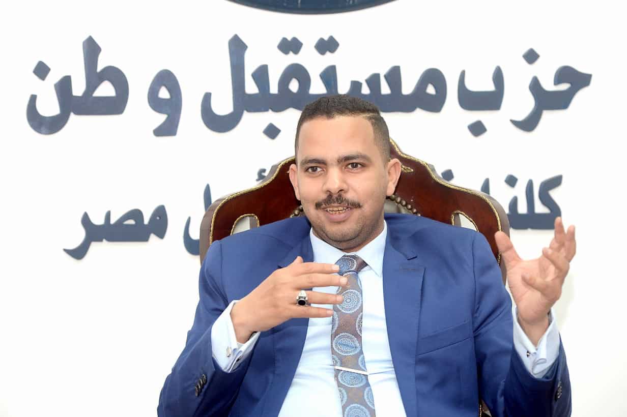 عملية تطهير حزب مستقبل وطن watanserb.com