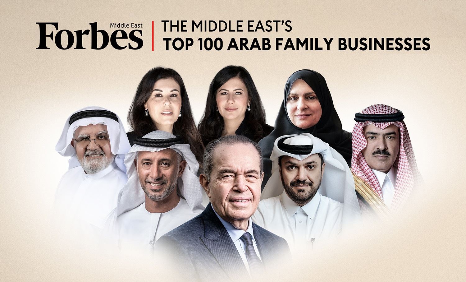 أقوى 100 شركة عائلية عربية watanserb.com