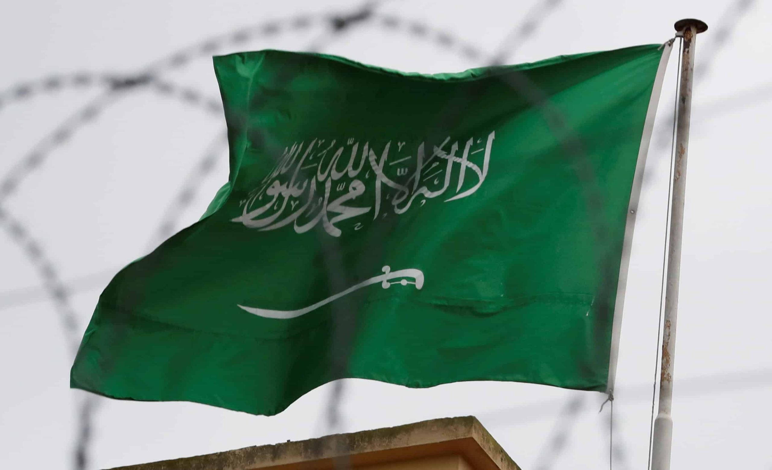 إنشاء محكمة أمنية سعودية watanserb.com