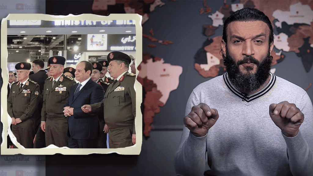 السيسي و عبدالله الشريف watanserb.com