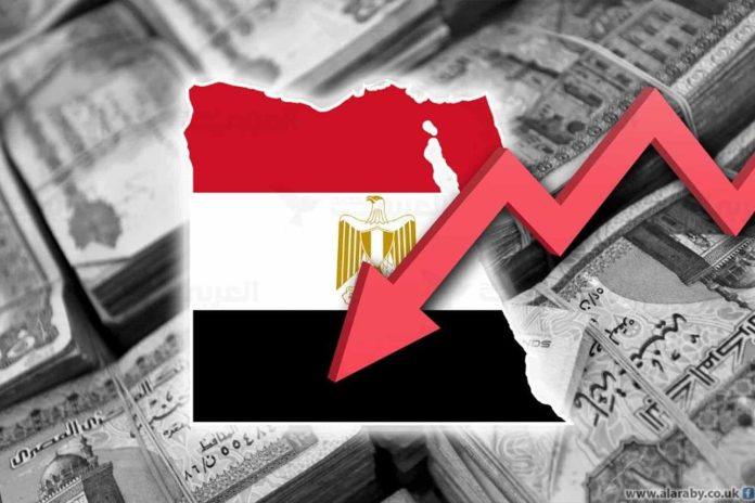 انهيار الاقتصاد المصري watanserb.com